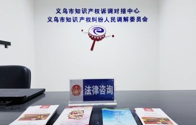 忍不住點贊！在義烏感受商標注冊便利化改革成就